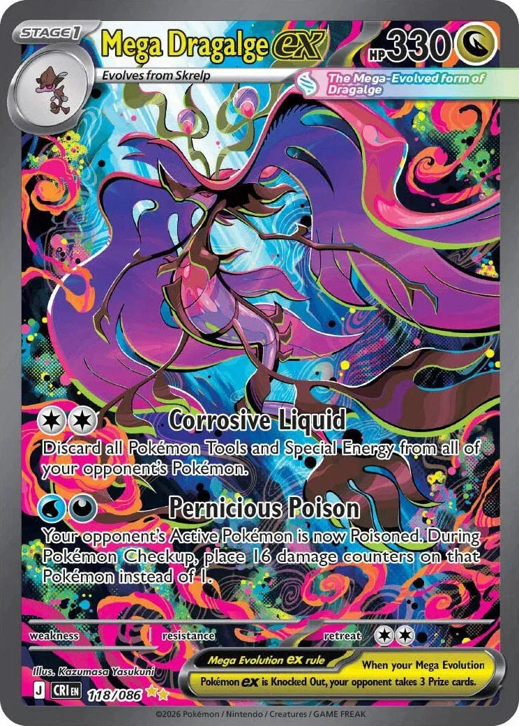 Mega Dragalge ex [Special Illustration Rare] CRI 118/086 - Chaos Rising