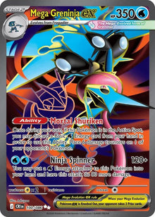 Mega Greninja ex [Ultra Rare] #100/086 -  Chaos Rising