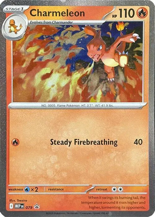 Charmeleon [Cosmos Holo Promo] MEP 079 - Mega Evolution Promos