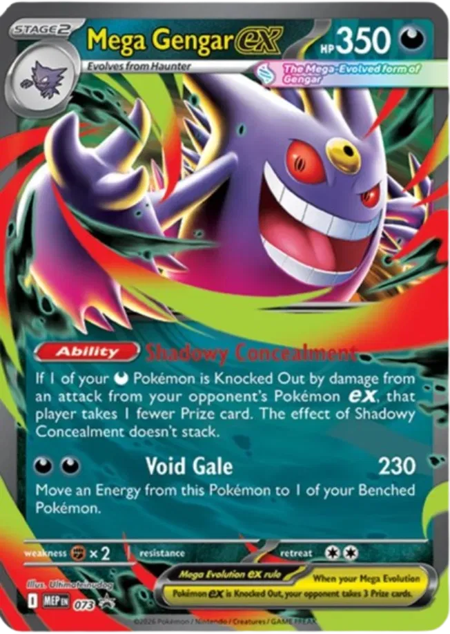 Mega Gengar ex [Promo] 073 - Mega Evolution Promos