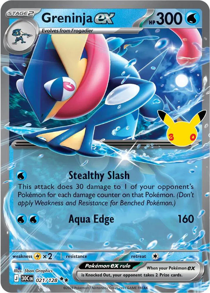 Greninja ex [Double Rare] 30C 021/128 - 30th Celebration