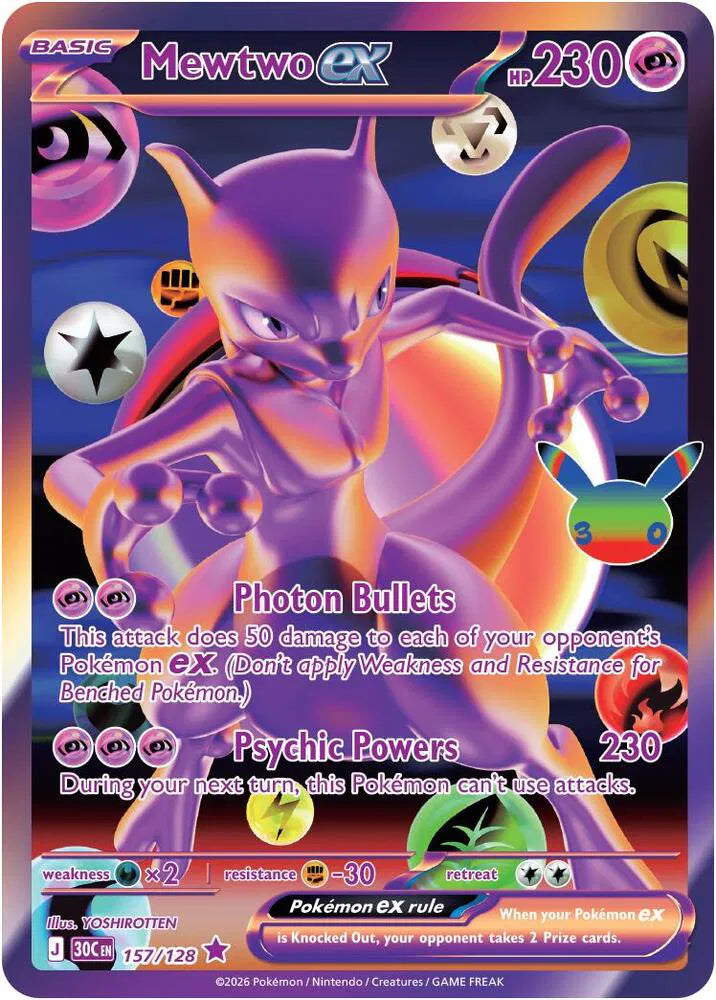 Mewtwo ex [Futuristic Rare] 30C 157/128 -  30th Celebration