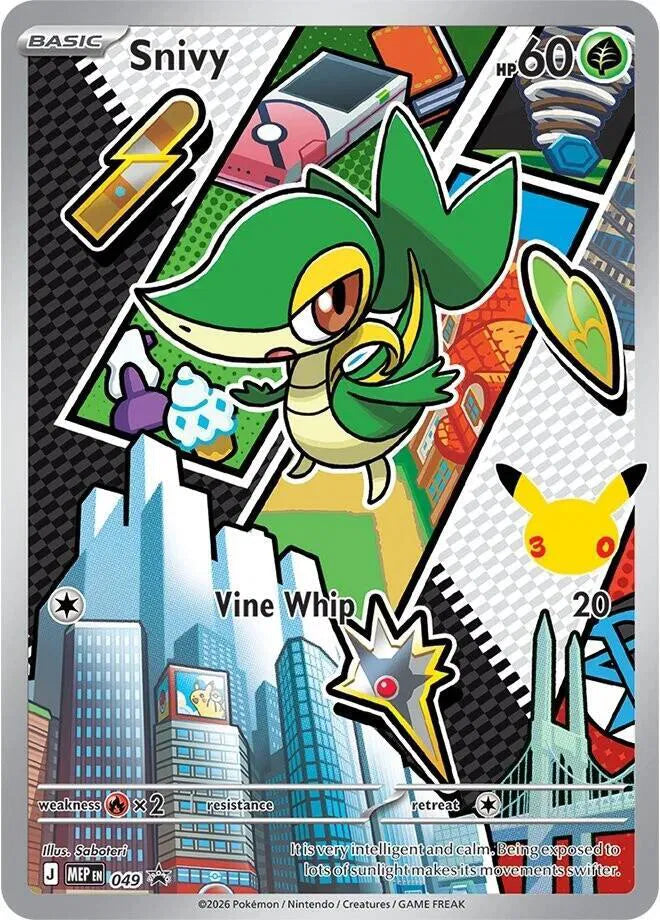 Snivy [MEP Black Star Promo] #049