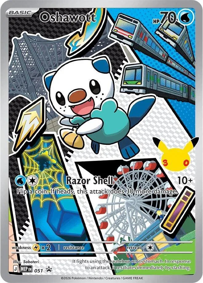 Oshawott [MEP Black Star Promo] #051
