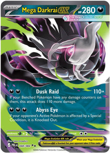 Mega Darkrai ex [Double Rare] PBL 048/084 - Pitch Black