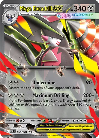Mega Excadrill ex [Double Rare] PBL 065/084 - Pitch Black