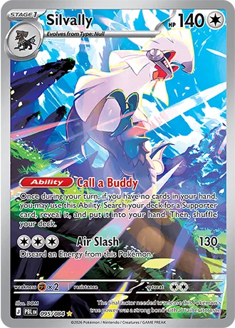 Silvally [Illustration Rare] #095/084 - Pitch Black