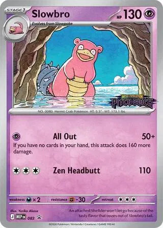 Slowbro [Pitch Black Stamped] MEP 083 - Mega Evolution Promos