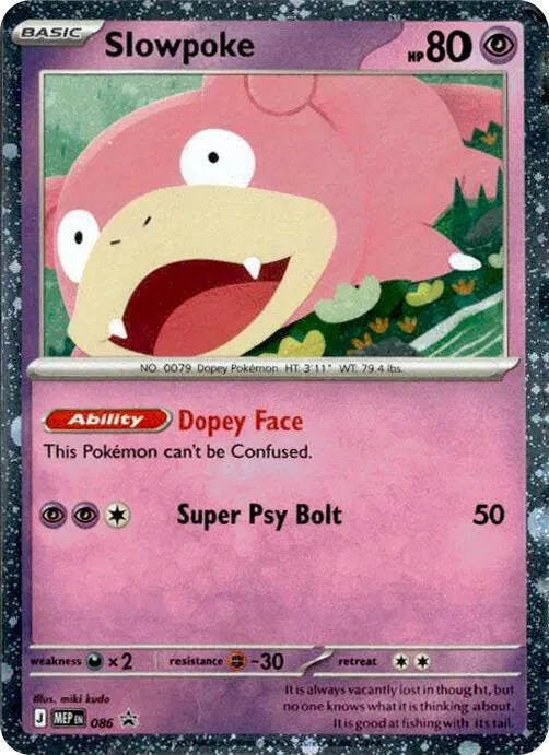 Slowpoke [MEP Black Star Promo] #086