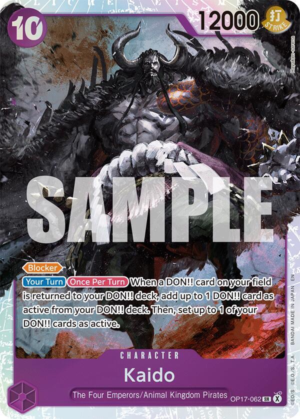 Kaido [SR] OP17-062 - The World's Strongest Warriors