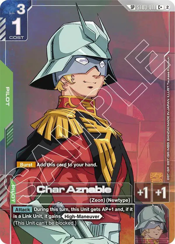 Char Aznable (C+) (SP) Freedom Ascension C+ ST03-011