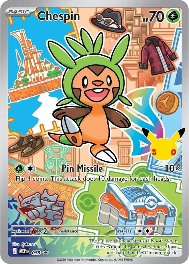 Chespin [Promo] MEP 058 - Mega Evolution Promos