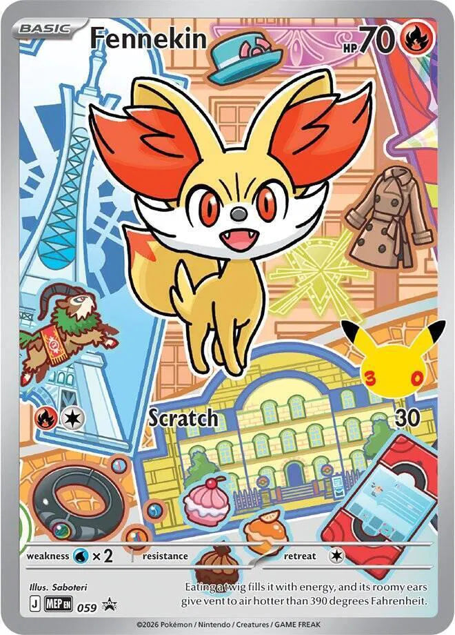 Fennekin [Promo] MEP 059 - Mega Evolution Promos