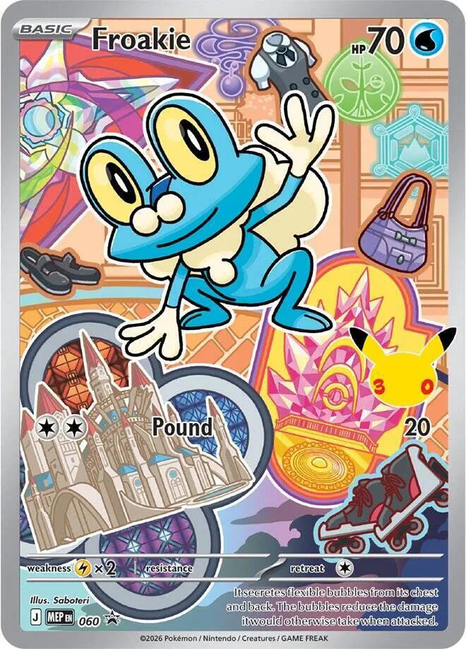Froakie [Promo] MEP 060 - Mega Evolution Promos