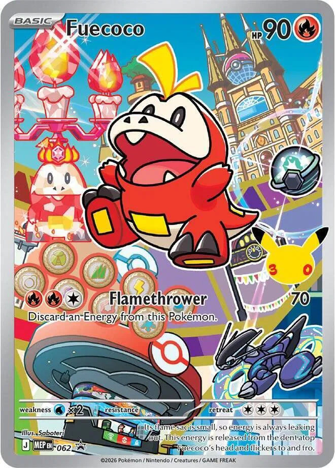 Fuecoco [Promo] MEP 062 - Mega Evolution Promos