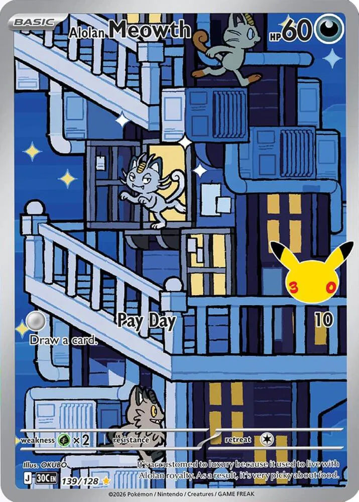 Alolan Meowth [Illustration Rare] 30C 139/128 -  30th Celebration