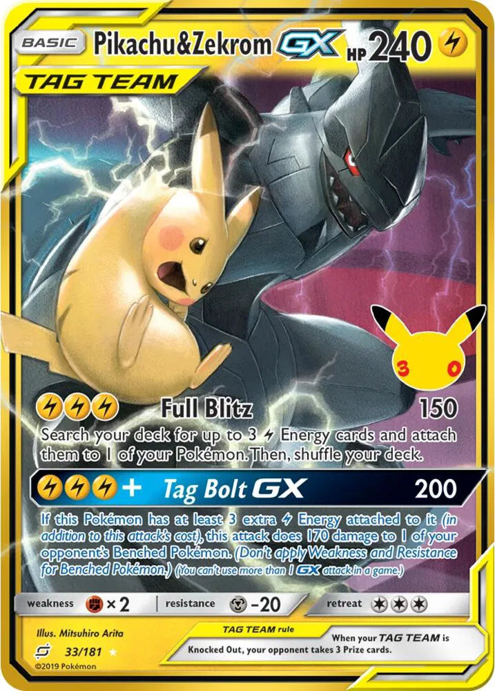 Pikachu & Zekrom GX [Classic Collection] 33/181 - 30th Celebration: Classic Collection