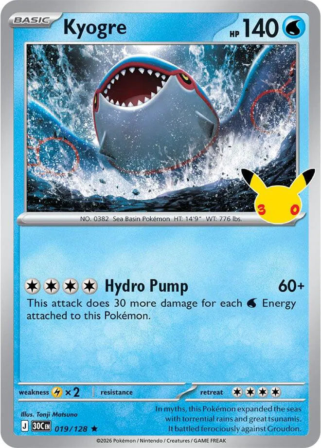 Kyogre [Holo] 30C 019/128 - 30th Celebration