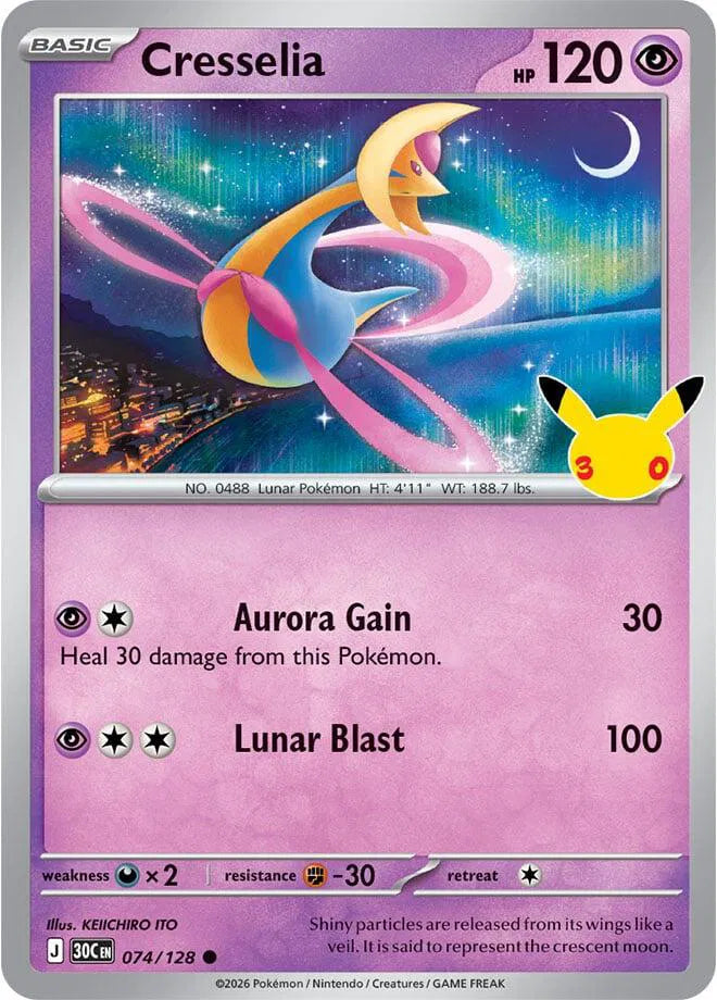 Cresselia [Holo] 30C 074/128 - 30th Celebration