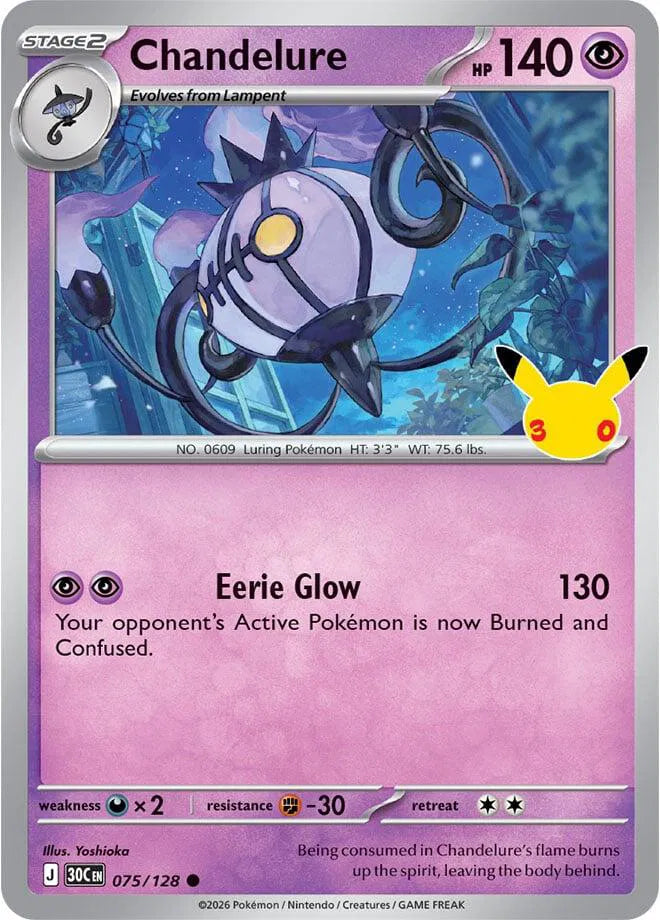 Chandelure [Holo] 30C 075/128 - 30th Celebration