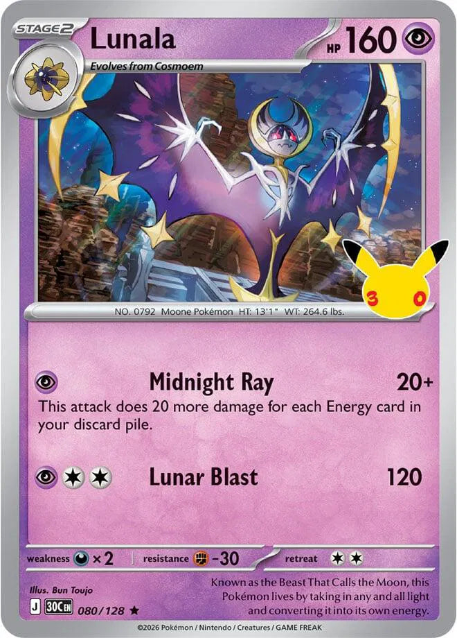 Lunala [Holo Rare] 30C 080/128 - 30th Celebration