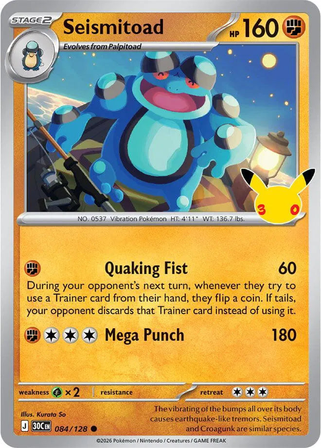 Seismitoad [Holo] 30C 084/128 - 30th Celebration
