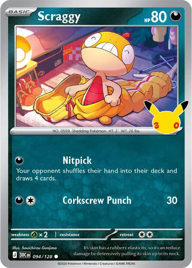 Scraggy [Holo] 30C 094/128 - 30th Celebration