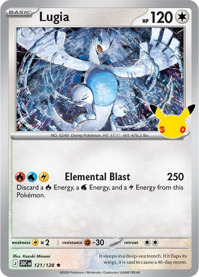 Lugia [Holo Rare] 30C 121/128 - 30th Celebration