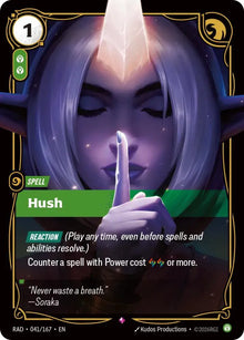 Hush [Rare] #041/167- Radiance