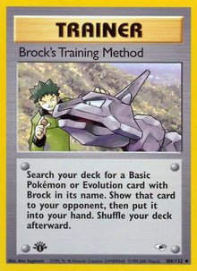 Brock's Training Method [Uncommon] #106/132 - Gym Heroes