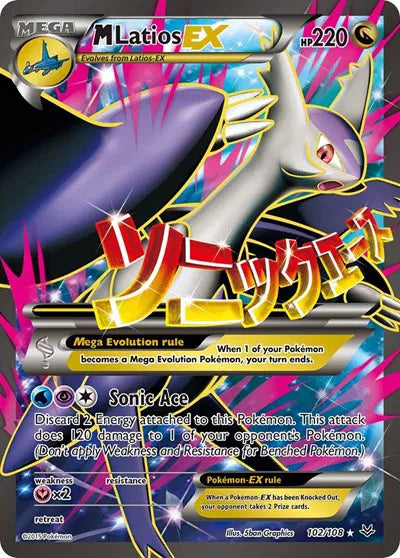 M Latios EX [Full Art] 102/108 - Roaring Skies