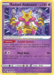 Radiant Alakazam [Radiant Rare] #059/195 - Silver Tempest