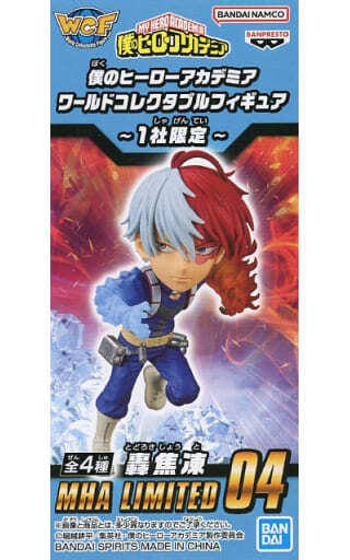 My Hero Academia - World Collectable Figures