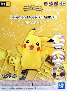 Bandai: Pokemon Model Kit - Pikachu