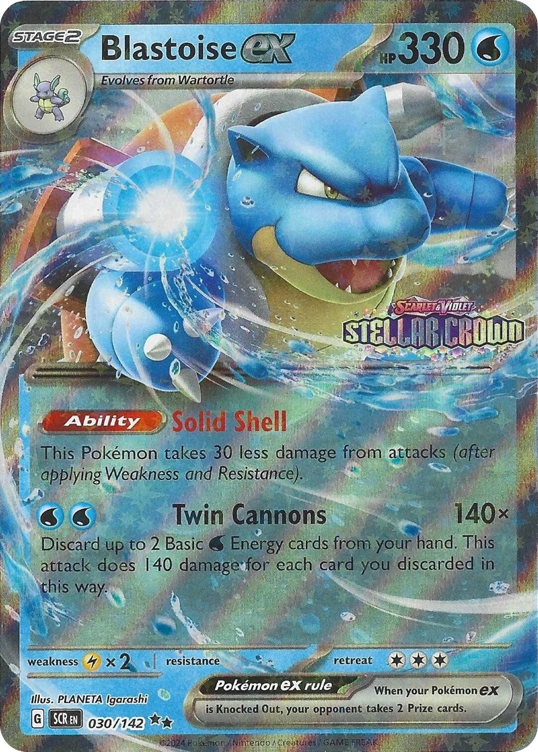 Blastoise ex [Stamped: Stellar Crown] #030/142