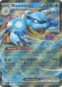 Blastoise ex [Stamped: Stellar Crown] #030/142