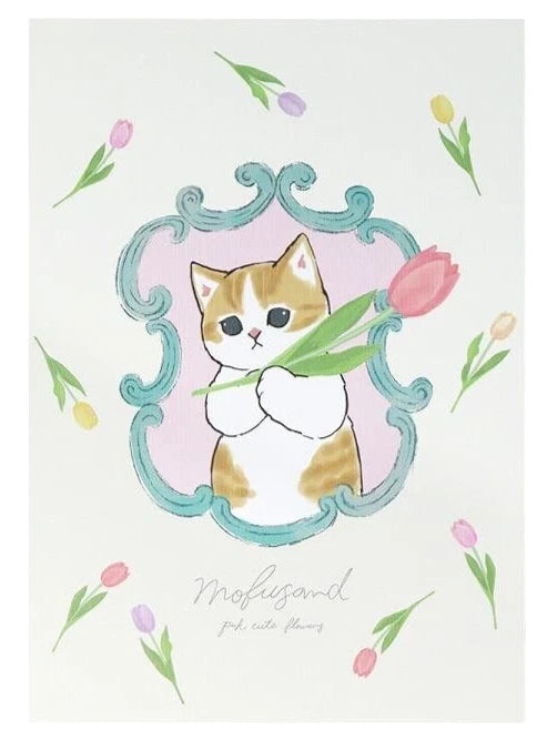 [Sun Star] Mofusand Notebook
