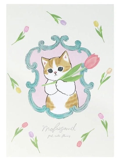 [Sun Star] Mofusand Notebook
