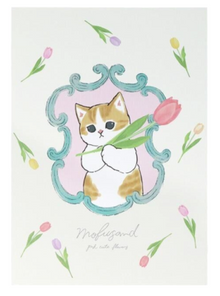 [Sun Star] Mofusand Notebook