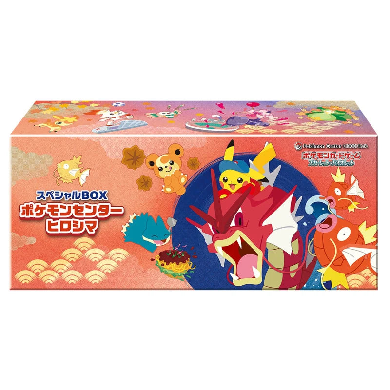 Hiroshima Pokemon Center Special Box