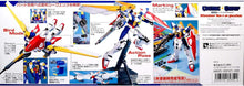 Bandai: MG - XXXG-01W Wing Gundam [Endless Waltz Ver.] (1/100)